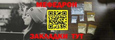 скорость Лесосибирск