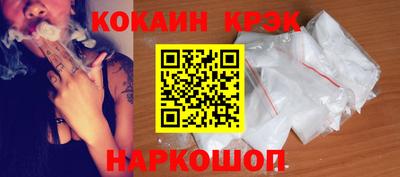дурь Кумертау