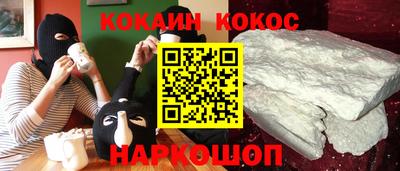 дистиллят марихуана Кулебаки
