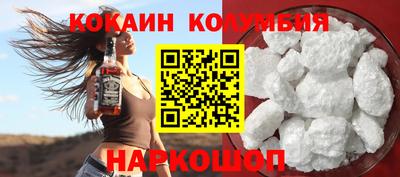 СК Кунгур