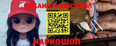 дурь Кумертау