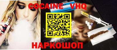 СК Кунгур