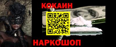 дурь Кумертау