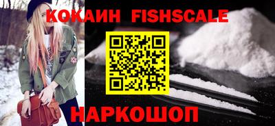 СК Кунгур