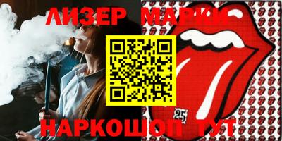 скорость Лесосибирск