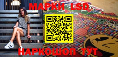 дурь Кумертау