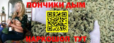 дистиллят марихуана Кулебаки