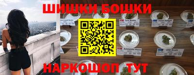 дурь Кумертау