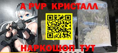 скорость Лесосибирск