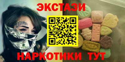 дурь Кумертау