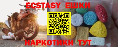 дистиллят марихуана Кулебаки