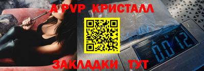 скорость Лесосибирск