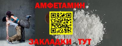 дистиллят марихуана Кулебаки