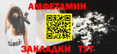 скорость Лесосибирск