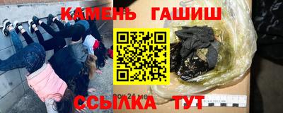 дурь Кумертау