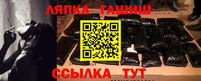 дистиллят марихуана Кулебаки