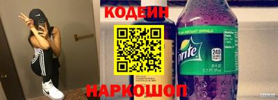 скорость Лесосибирск
