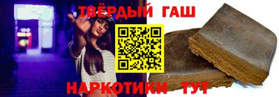 MESCALINE Ливны