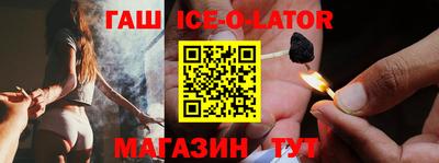 скорость Лесосибирск