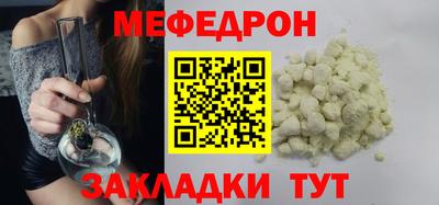 дистиллят марихуана Кулебаки