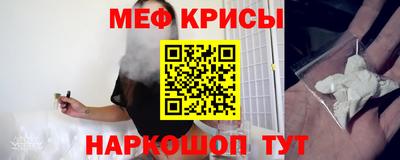скорость Лесосибирск